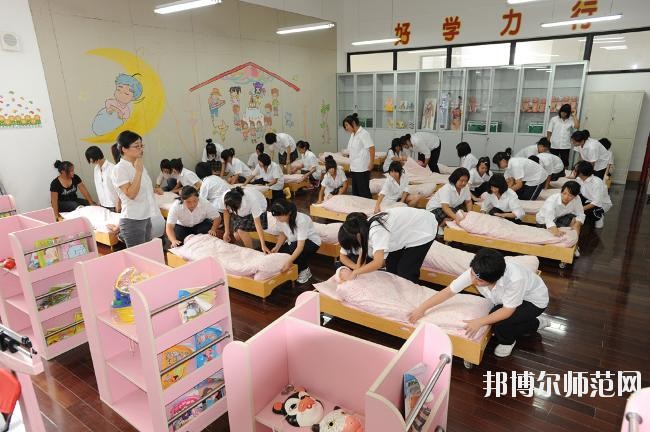 西安2020年幼師學校學什么