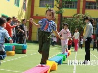 貴陽2020年中專幼師學?？梢钥即髮? /><b>貴陽2020年中專幼師學校可以考大專嗎</b><span>2019-12-31 11:14</span><p>社會上對于學歷的要求是越來越高了，以前就讀中專就是為了直接就業(yè)，但是現(xiàn)在發(fā)現(xiàn)中專已經(jīng)沒有以前那么好就業(yè)了，這是為什么呢?</p></a></li>
            <li><a href=