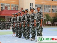 馬爾康民族師范學校2023年報名條件、招生要求、招生對象