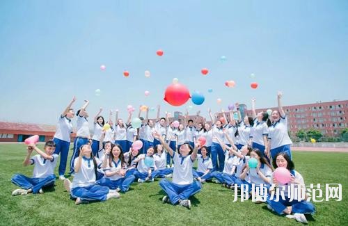 貴陽2020年幼師學(xué)校中專升大?？际裁? width=