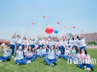 貴陽2020年幼師學(xué)校中專升大?？际裁? /><b>貴陽2020年幼師學(xué)校中專升大?？际裁?/b><span>2020-01-09 15:16</span><p>貴陽2020年幼師學(xué)校中專升大?？际裁?很多中專畢業(yè)的學(xué)生都是會選擇上大學(xué)的，不過一般就讀中專在之前就讀初中的時候就是文化成</p></a></li>
            <li><a href=
