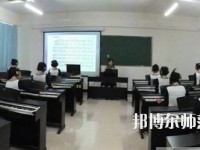 寶雞2020年中專(zhuān)幼師學(xué)校專(zhuān)業(yè)有哪些