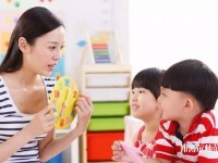 廣州2020年幼師學(xué)?？梢詫W(xué)什么