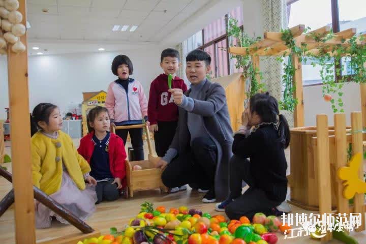無(wú)錫2020年好一點(diǎn)的幼師學(xué)校大專學(xué)校