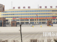 寶雞2020年幼師學校大專錄取分數線