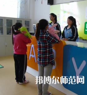 鄭州2020年現(xiàn)在讀幼師學(xué)校什么專(zhuān)業(yè)好