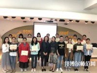 蘭州2020年幼師學(xué)校有哪些專(zhuān)業(yè)比較好