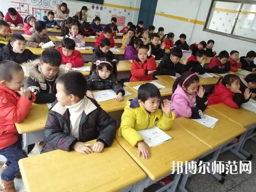貴陽2020年有哪些幼師學校最好就業(yè)