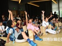 貴陽2020年讀幼師學?？梢钥即髮W嗎