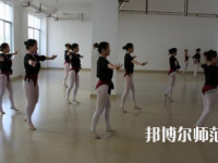 蘭州2020年去幼師學(xué)校學(xué)什么專(zhuān)業(yè)好
