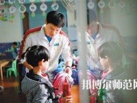 無(wú)錫2020年男生讀幼師學(xué)校學(xué)什么專(zhuān)業(yè)好