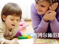 遵義2020年讀幼師學校有哪些專業(yè)