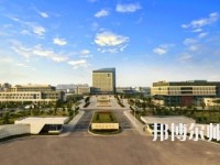 徐州2020年有哪些大專學校有幼師學校專業(yè)