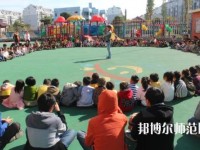 金昌2020年以幼師學校為王牌專業(yè)的大專學校有哪些