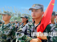 鄭州2020年什么幼師學校最好