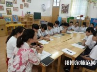 金昌2020年幼師學校里面都有哪些專業(yè)
