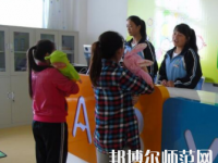 鄭州2020年幼師學校是學什么的