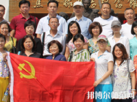 鄭州2020年幼師學校什么時間招生