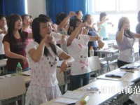 湛江2020年幼師學(xué)校學(xué)什么專(zhuān)業(yè)有前途
