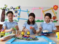 達州2020年有幼師學校嗎