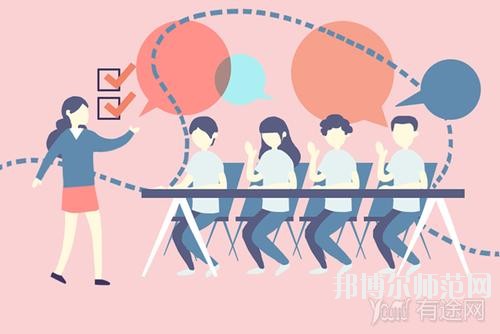 達州2020年好點的幼師學(xué)校