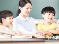 金昌2020年幼師學(xué)校中專升大?？际裁? /><b>金昌2020年幼師學(xué)校中專升大?？际裁?/b><span>2020-04-20 14:47</span><p>幼師學(xué)校中專升大?？际裁?在現(xiàn)在這個看學(xué)歷的社會，學(xué)歷文憑當然是越高越好，很多現(xiàn)在讀中專的學(xué)生都會考慮參加單招考試或者是</p></a></li>
            <li><a href=