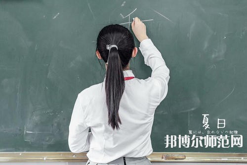 達(dá)州2020年幼師學(xué)校畢業(yè)是什么文憑