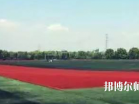 九江2020年哪個大專學(xué)校幼師學(xué)校好