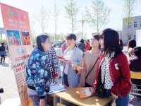 保定幼兒師范高等?？茖W(xué)校2023年地址在哪里