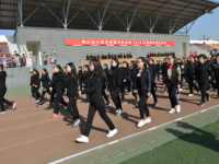 唐山幼兒師范高等?？茖W校2023年招生簡章