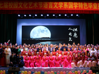 石家莊幼兒師范高等?？茖W(xué)校2023年排名