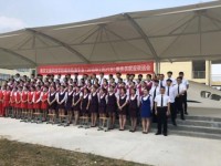涼山民族師范學(xué)校2023年學(xué)費、收費多少