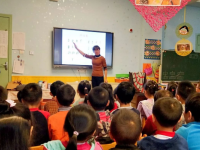 保定2020年設(shè)有幼師學(xué)校的公辦大專(zhuān)學(xué)校