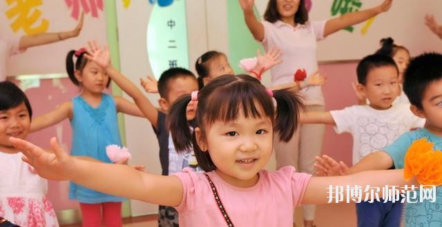 六盤(pán)水2021年幼師學(xué)校有什么專業(yè)