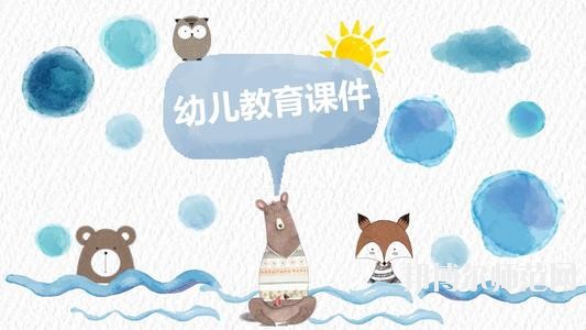 雅安2021年幼師學(xué)校專(zhuān)業(yè)有哪些