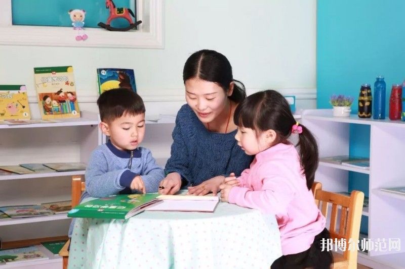 六盤(pán)水2021年讀幼師學(xué)校有什么專業(yè)