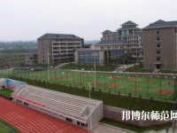 重慶2021年幼師學(xué)校什么專業(yè)適合女生