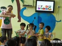 六盤水2021年讀幼師學(xué)?？梢钥即髮W(xué)嗎