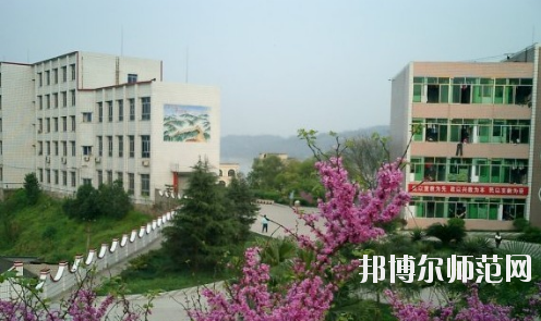 重慶永川幼師職業(yè)教育中心怎么樣、好不好