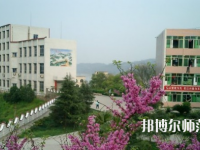 重慶永川幼師職業(yè)教育中心2023年怎么樣、好不好