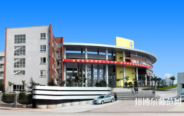 重慶龍門浩幼師職業(yè)中學(xué)校怎么樣、好不好