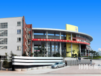 重慶龍門浩幼師職業(yè)中學(xué)校2023年怎么樣、好不好