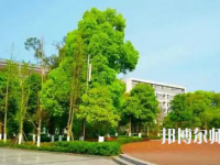 重慶市九龍坡幼師職業(yè)教育中心2023年怎么樣、好不好