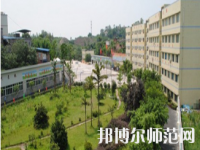 重慶市機(jī)電工程幼師技工學(xué)校2023年怎么樣、好不好