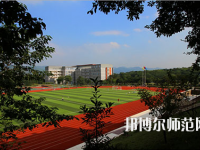 重慶市工貿(mào)高級(jí)幼師技工學(xué)校2023年怎么樣、好不好