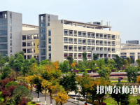 重慶機(jī)電工業(yè)幼師學(xué)校2023年怎么樣、好不好