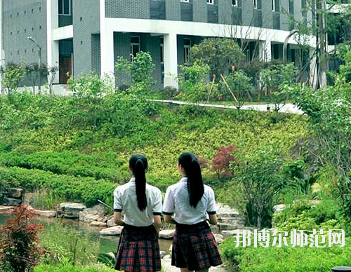 重慶市女子幼師職業(yè)高級中學(xué)怎么樣、好不好