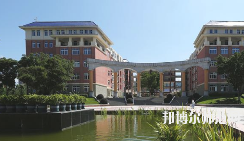 重慶教育管理學(xué)校怎么樣、好不好