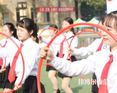 重慶機(jī)械電子幼師高級技工學(xué)校怎么樣、好不好