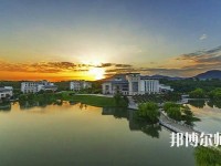 南京審計師范大學2023年怎么樣、好不好